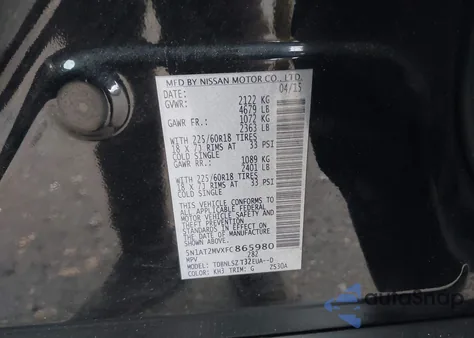 2015 Nissan Rogue Sl из США, поврежденный, VIN 5N1AT2MVXFC865980